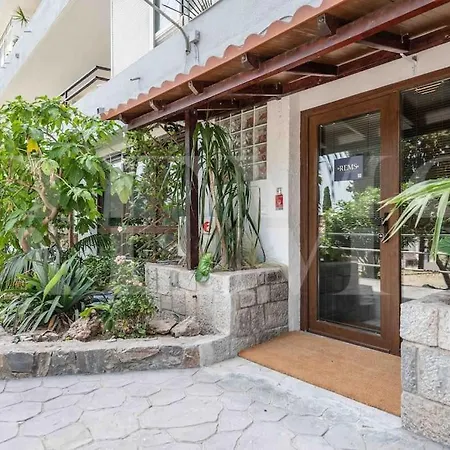 Swimming Pool & Terrace Near The By Rems *